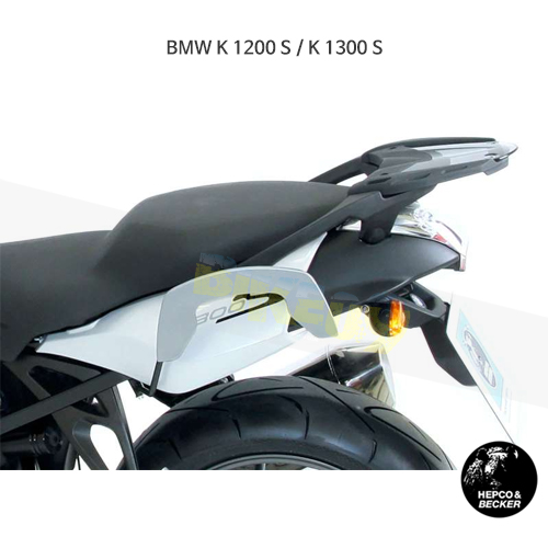 BMW K 1200 S / K 1300 S C-Bow 소프트 백 홀더- 햅코앤베커 오토바이 싸이드백 가방 거치대 630639 00 01